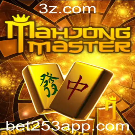 MahJongMaster: Um Guia Abrangente para Iniciantes e Entusiastas de Jogos