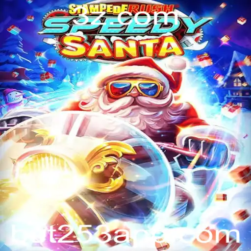 Guia Completo do Jogo StempedeRushSpeedy